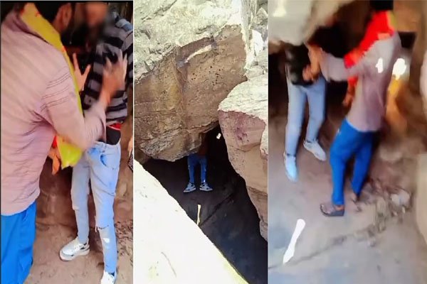 रीवा में ‘गुफा’ में संबंध बना रहा था प्रेमी जोड़ा, तभी पहुंच गए ब्लैकमेलर;फिर हुआ ऐसा