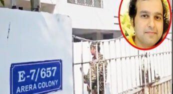 भोपाल में सौरभ शर्मा के दफ्तर और घर पहुंची ED टीम, सीआरपीएफ जवानों के साथ सर्चिंग जारी