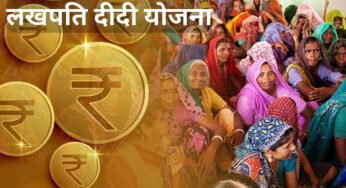ग्रामीण महिलाओं के समृद्धि की ओर बढ़ते कदम: सोनिया परिहार
