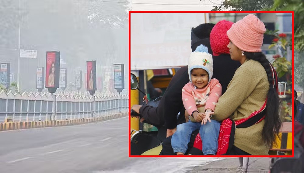 इंदौर में सर्द हवाओं से तापमान चार डिग्री सेल्सियस नीचे आ गया, चलेगी शीत लहर