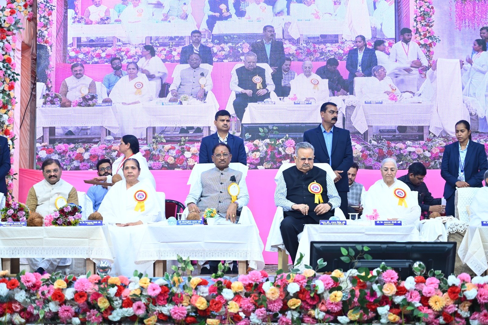 राजनांदगांव : प्रजापिता ब्रह्माकुमारीज संस्था अपनी मेहनत से समाज को संस्कारी और सेवाभावी बनाने का कर रही कार्य – मुख्यमंत्री