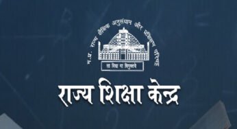 प्रदेश में कक्षा 5 एवं 8 की वार्षिक परीक्षा की अंकसूची का वितरण