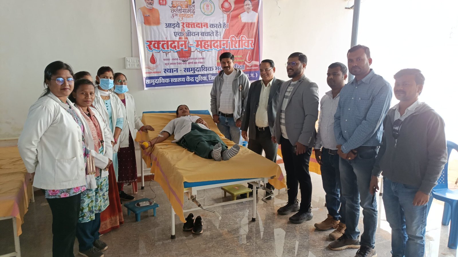 राजनांदगांव : शासन के एक वर्ष पूर्ण होने पर जनादेश परब के अवसर पर छुरिया विकासखंड में स्वास्थ्य परीक्षण शिविर, रक्तदान शिविर तथा मितानिन सम्मेलन का हुआ आयोजन