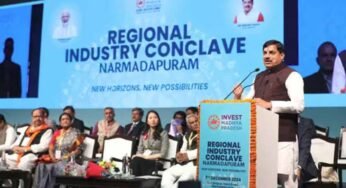 CM मोहन यादव ने की 31000 करोड़ से ज्यादा के निवेश प्रस्ताव मिलते ही कई घोषणाएं, उद्योगपतियों के खिले चेहरे