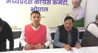 16 दिसंबर को मध्य प्रदेश की विधानसभा घेराव करेगी कांग्रेस, जीतू पटवारी ने बैठक लेकर सभी को जिम्मेदारियां सौंप दी