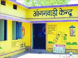 CG : आंगनबाड़ी में भर्ती, पंजीकृत डाक से करें आवेदन