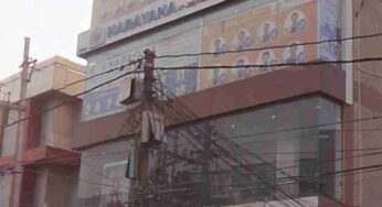 जबलपुर में सेंट्रल GST ने छापामार कार्रवाई, 4 करोड़ से ज्यादा की जीएसटी चोरी का खुलासा
