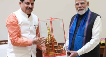 22 फरवरी को PM MITRA मेगा टेक्सटाइल्स पार्क का शुभारंभ करेंगे प्रधानमंत्री Modi