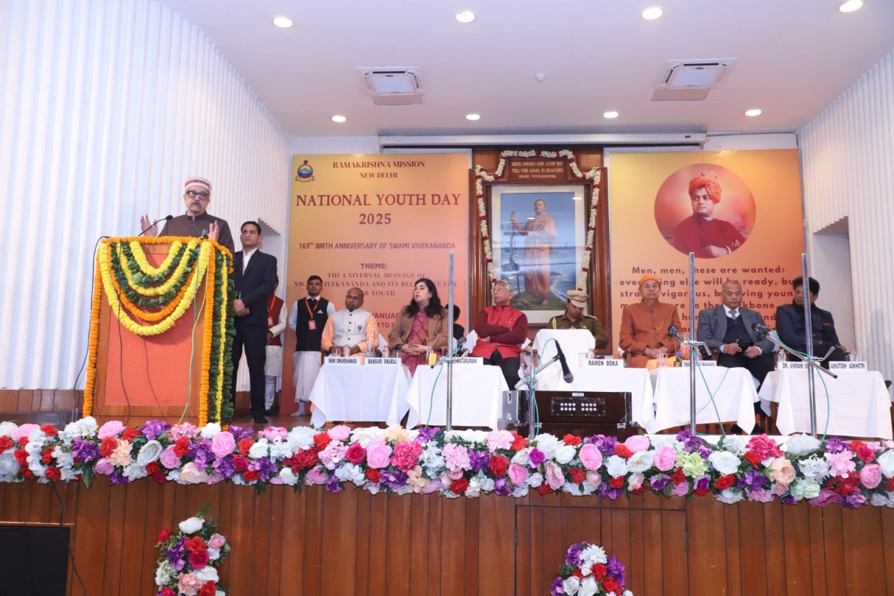 CG : आज के छात्र ही कल के नागरिक, स्वामी विवेकानंद के विचारों से प्रेरित हों युवा