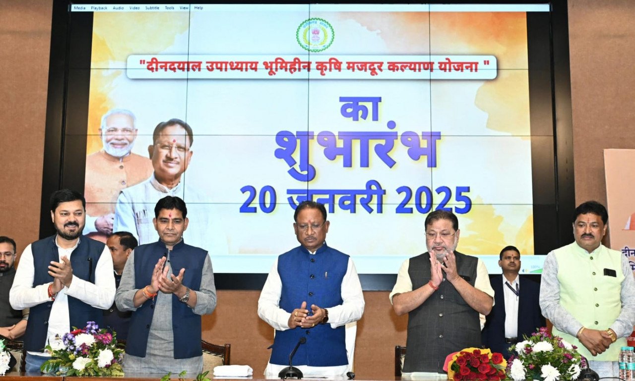 CG : जम्मू कश्मीर में अमन एवं शांति के लिए कार्य करें युवा