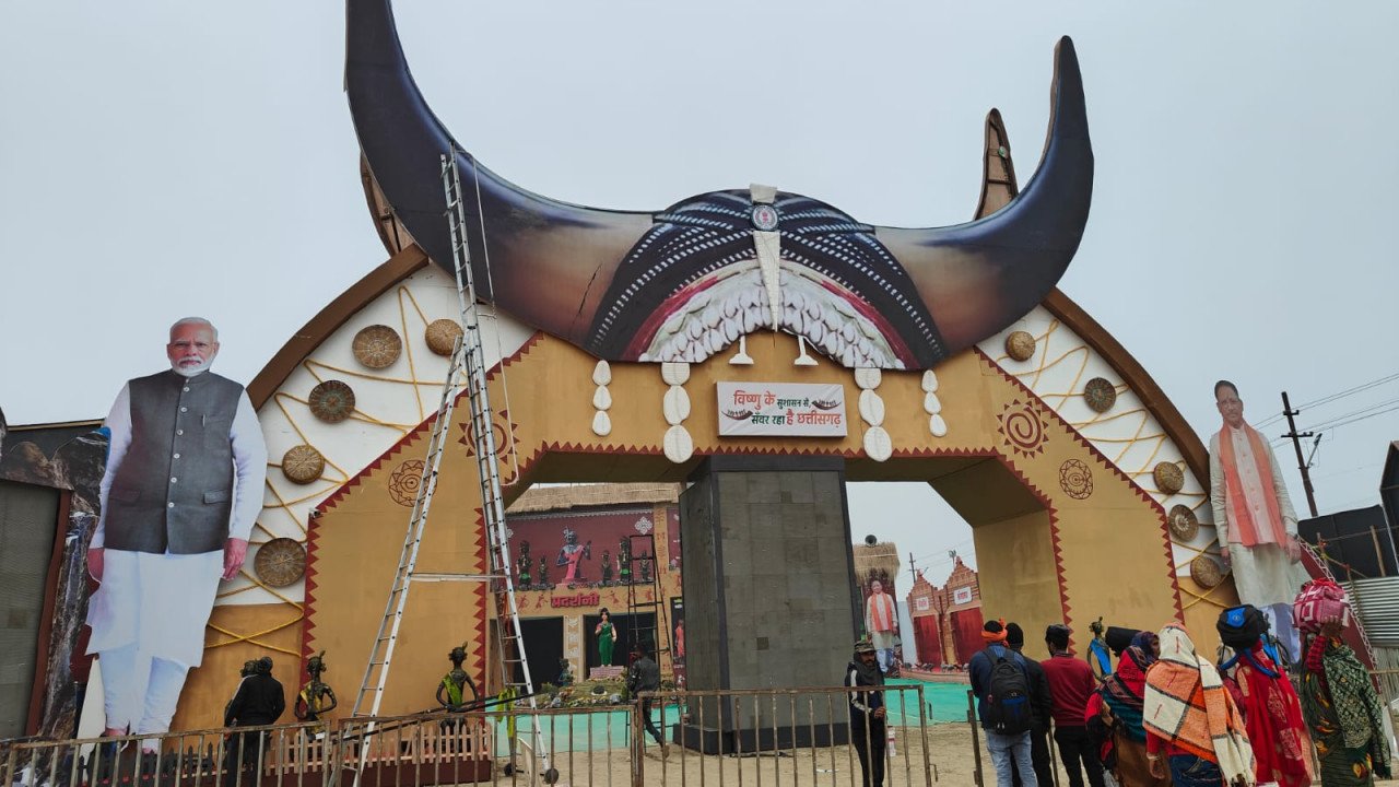 CG : मुख्यमंत्री विष्णु देव साय की पहल पर प्रयागराज महाकुंभ में छत्तीसगढ़ पवेलियन