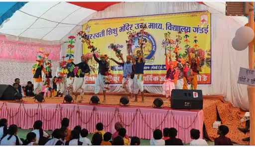 राजनांदगांव : स्वामी विवेकानंद जयंती पर सरस्वती शिशु मंदिर में सांस्कृतिक महोत्सव हुआ।