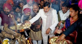 लोहड़ी, धरती मां की उदारता और किसानों के परिश्रम को प्रणाम करने का त्यौहार: मुख्यमंत्री डॉ. यादव