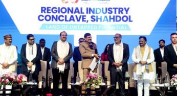 उद्यमशीलता से भारत को एक बार फिर बनाएंगे सोने की चिड़िया : मुख्यमंत्री डॉ. यादव