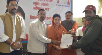 भूमि स्वामी अधिकार-पत्र देकर बनाया मालिक : राज्य मंत्री श्रीमती गौर
