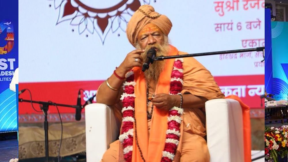 सदा रहने वाला ब्रह्म मैं हूँ, पंचभूतों का जगत मैं नहीं हूँ : महामंडलेश्वर परमानंद गिरि