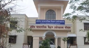 विधि विज्ञान प्रयोगशाला के वैज्ञानिक हुए लापता, चार दिन से परिजनों से नहीं किया संपर्क