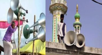 भोपाल में अब 8 घंटे धार्मिक स्थलों पर भी लाउडस्पीकर रहेंगे बंद, DJ पर भी रोक
