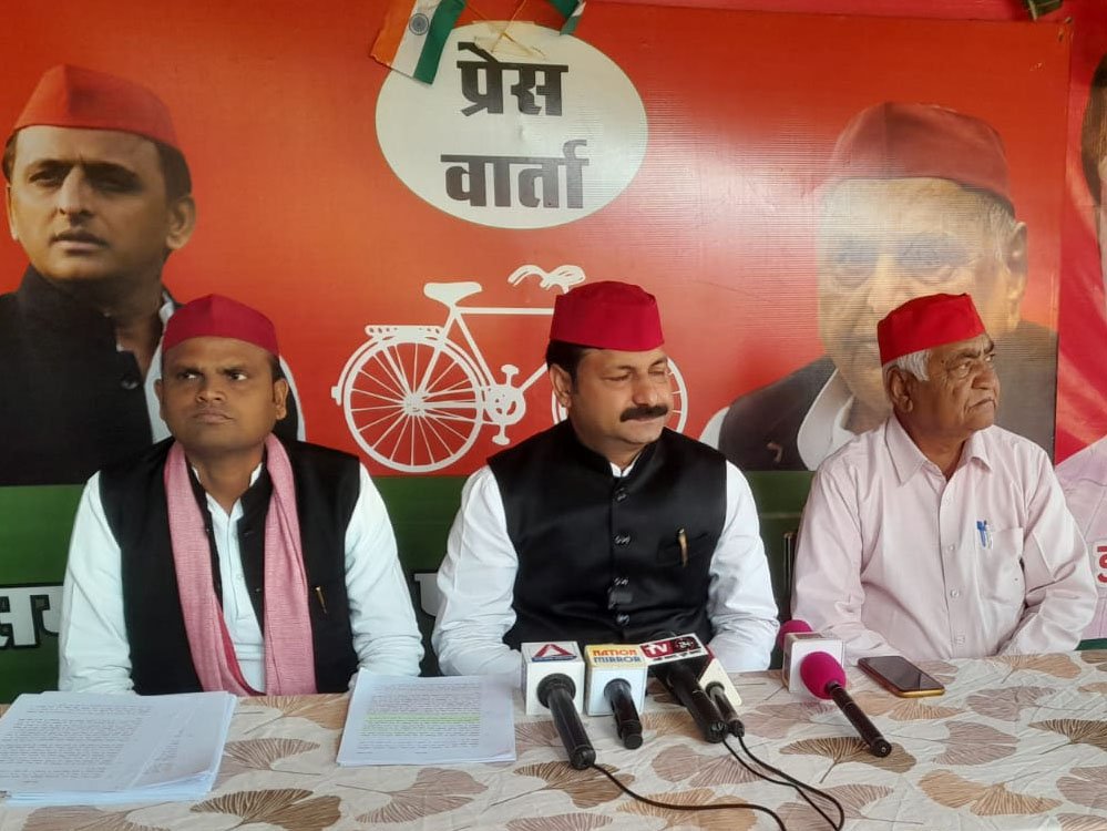 जब तक सहारा के निवेशकों को न्याय नहीं मिलेगा तब तक इस आंदोलन को समाजवादी पार्टी उठाती रहेगी : मनोज यादव