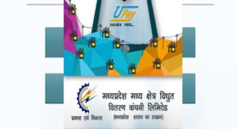 अब तक 6 लाख 33 हजार से अधिक बिजली उपभोक्ताओं ने कराई ई-केवायसी