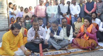 हमारी प्रतिबद्धता जनता के विश्वास के प्रति है : राज्यमंत्री श्रीमती गौर