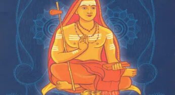 अद्वैत वेदान्त दर्शन के अध्ययन के लिए इस वर्ष 20 शिविर