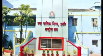 टैक्स नहीं भरने वालों के खिलाफ एफआईआर दर्ज कराएगा इंदौर नगर निगम