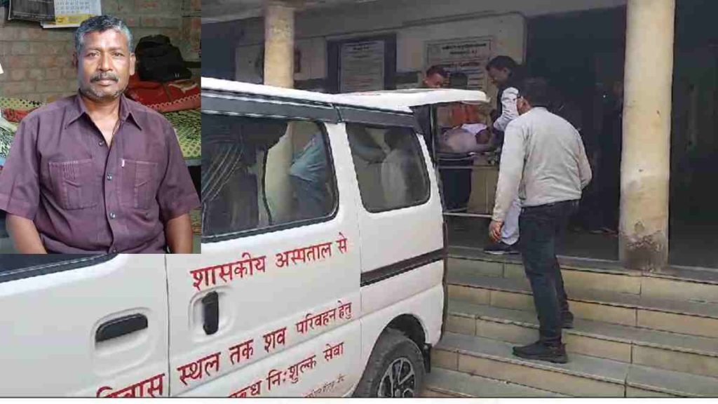 CG : सूदखोरों से परेशान होकर किसान ने कर ली खुदकुशी…