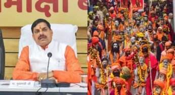 मध्य प्रदेश के मुख्यमंत्री डॉ मोहन यादव महाकुंभ के मेले में व्यवस्थाओं का जायजा लेने के लिए जाएंगे