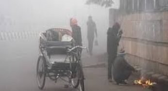 छत्तीसगढ़ में ठंड से लोग बेहाल, जानें मौसम का हाल
