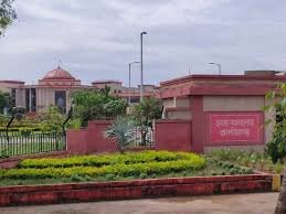 CG : हाईकोर्ट ने महिला की हरकत को माना मानसिक क्रूरता, पति को तलाक लेने की अनुमति दी