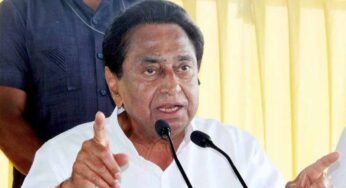 मध्य प्रदेश में कांग्रेस एकजुट, कोई विवाद नहीं : कमलनाथ