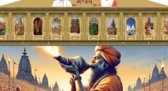 महाकुंभ मेला, प्रयागराज में दिखेगी मध्यप्रदेश की संस्कृति की झलक