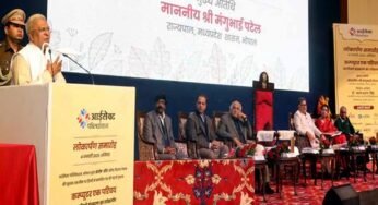 दूसरों को बड़ा करने में ही शिक्षित व्यक्ति का गौरव : राज्यपाल