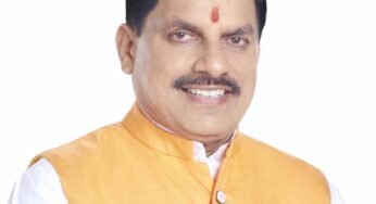 स्वामी विवेकानंद युवा शक्ति मिशनः संवाद, सामर्थ्य और समृद्धि की त्रिवेणी: डॉ. मोहन यादव