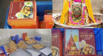 महाकाल मंदिर में लड्डू प्रसाद की कमी, कच्चे माल की आपूर्ति नहीं हो पा रही