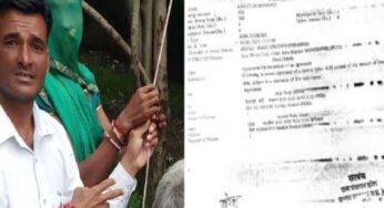 सरपंची ठेके पर देने वाली महिला सरपंच को किया बर्खास्त, 500 रुपए के स्टांप पर किया था एग्रीमेंट