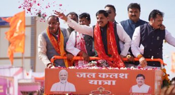 हमारी सरकार का संकल्प है हर हाथ को काम, हर खेत को पानी: मुख्यमंत्री डॉ. यादव