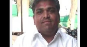 शक्तियों का दुरुपयोग करने पर नायब तहसीलदार का डिमोशन कर पटवारी बना दिया गया, आदेश जारी