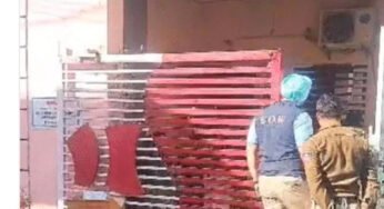 ईओडब्ल्यू ने मारा छापा, आय से 12 सौ प्रतिशत अधिक मिली संपत्ति