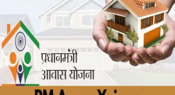 PM आवास योजना के तहत मध्य प्रदेश में आगामी पांच वर्षों के दौरान 10 लाख आवास बनाए जाएंगे