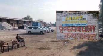 इंदौर और खरगोन में आयकर की रेड: रियल एस्टेट कारोबारी और कॉटन व्यापारी के यहां छानबीन करने पहुंची टीम