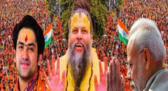 बुंदेलखंड में बनने जा रहा इतिहास, एक साथ आ रहे पीएम मोदी, पं. धीरेंद्र शास्त्री और प्रेमानंद महाराज!