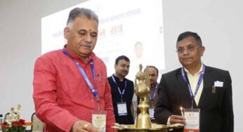 समस्त संस्थानों का आपसी सामंजस्य, प्रदेश के शैक्षणिक विकास में सहायक सिद्ध होगा : परमार