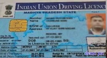 गाड़ी चलाने वालों को यातायात नियमों में चूक भारी पड़ सकती, ही निरस्त होगा ‘ड्राइविंग लाइसेंस’
