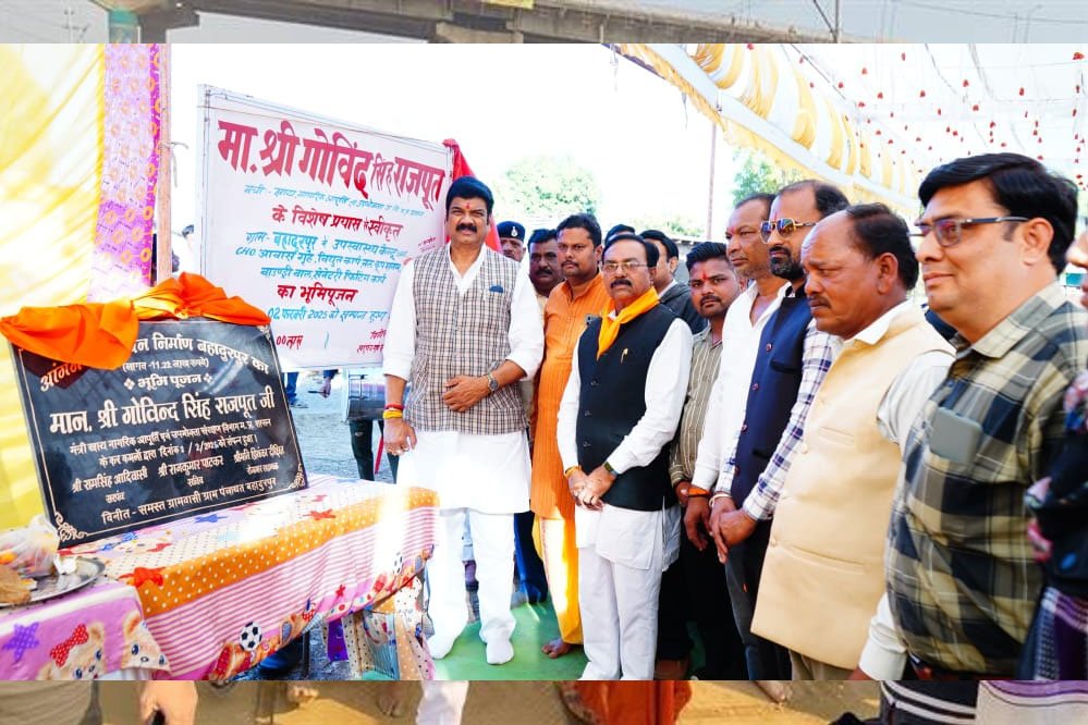 खाद्य मंत्री राजपूत ने किया विभिन्न विकास कार्यों का भूमि-पूजन
