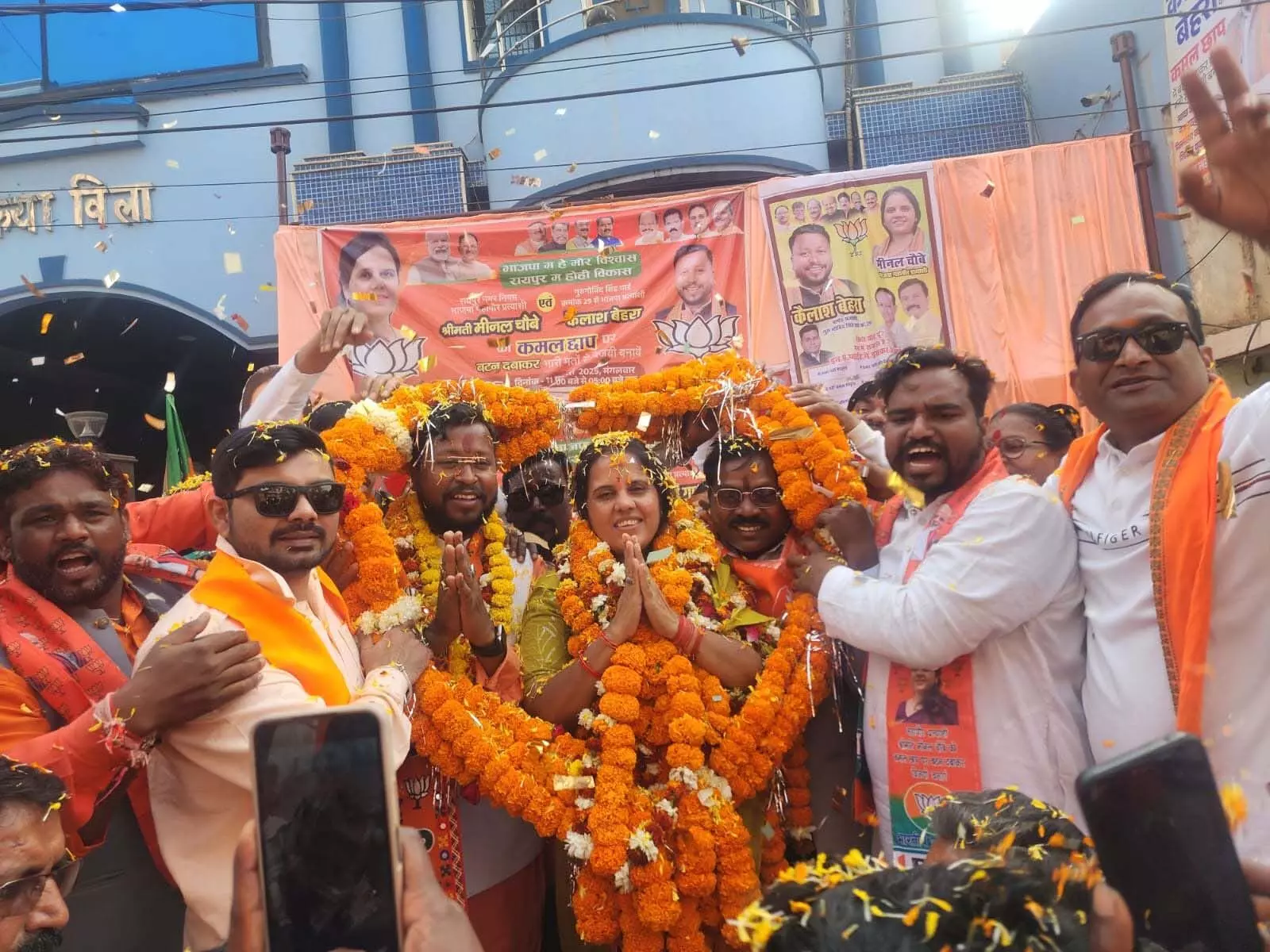 CG : भाजपा की महापौर प्रत्याशी मीनल चौबे की जनसंपर्क रैलीयों में उमड़ रही भीड़