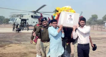 CG : शहीद नरेश ध्रुव का हुआ अंतिम संस्कार, मंत्री टंकराम वर्मा ने दिया कंधा