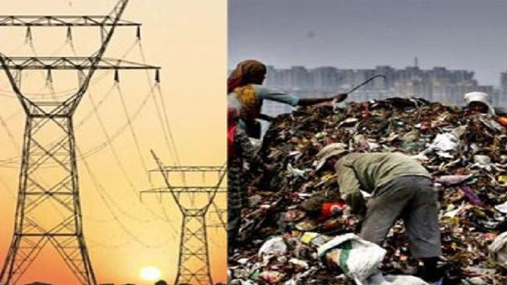 मध्यप्रदेश के 10 शहरों में कचरे से बिजली बनाने के प्लांट लगाए जा रहे, केन्द्र से अनुमति मिली