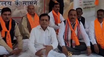 किसानो का धरना खत्म, डिप्टी सीएम देवड़ा को सौंपा आवेदनों से भरा झोला